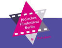 128x98 juedisches filmfestival